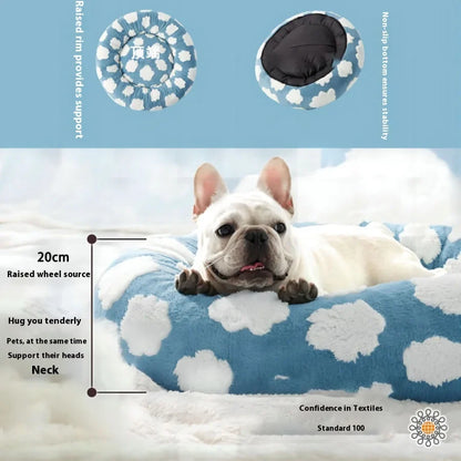 Round Pet Bed – All-Season Comfort for Cats & Dogs
